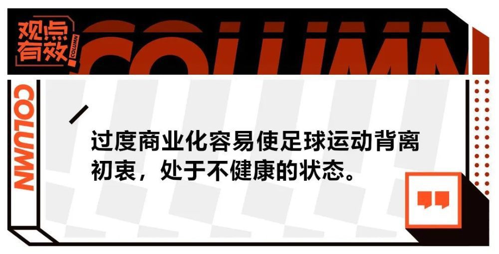 在9月份德国队主场1-4不敌日本后，弗里克成为第一位被德国足协解雇的教练。